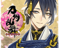 三日月宗近役　黒羽麻璃央　鈴木拡樹