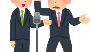 面白いだけじゃない！今年注目のお笑い芸人「イケメン」ランキング