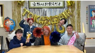 ついに動画投稿再開!東海オンエアに一体何があった?活動休止理由と炎上騒動まとめ